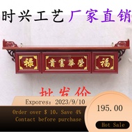 🌈Solid Wood Altar Cabinet Home Wall Mount Altar Drawer Incense Table Shrine Home God Buddha Shrine Buddha Shrine Altar G