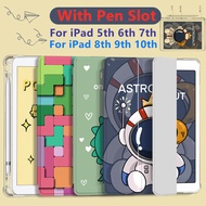 Case For iPad 5th 6th 7th gen 8th 9th 10th Generation for iPad Air 1 2 Case Shockproof Fashion Cute With Pen Slot Soft Back Cover