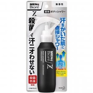 花王 BIORE MEN'S Z 沐浴除臭止汗噴霧 100ml 無香 -92268(平行進口)