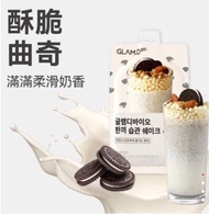 $145⭕️現貨⭕️韓國 GLAMD 曲奇🍪 奶昔 代餐 1袋 10包