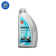 ENEOS TURBO COMMONRAIL Engine Oil (15W40)1L (40001028)