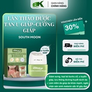 SOUTH MOON Herbal Thyroid Massage Roller Cream 50GR Eliminates Thyroid Tumors, Hyperthyroidism, Goit