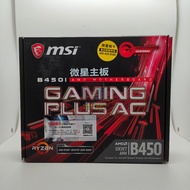 MSI B450I GAMING PLUS AC Mini ITX AM4 Motherboard