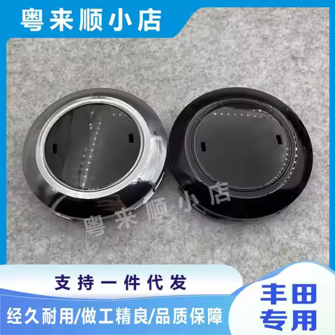 4pcs Hub Cap Center Cap for Toyota Land Cruiser 5700 LX570 LX470 LX450 FJ Cruiser Prado Wheel Cover 