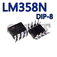 5~20PCS LM358N Operation Amplifier Dual-Channel In-Line DIP-8