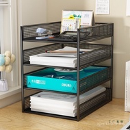 Storage Storage Rack Storage Rack File Box Daquan File Desk File Rack Desk Storage Desk Supplies Fil