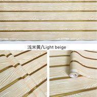 Gold Trim Panel Wall Wallpaper 8m to 9m x 45cm