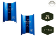 SNP - SNP - 海洋燕窩水庫面膜10片 x 2盒 (平行進口)【新舊包裝隨機發貨】
