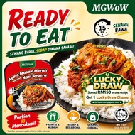 MGWoW HALAL Nasi Self Heating Nasi Segera Makanan Camping Travel Rendang Ayam Masak Merah ReadytoEat