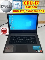Notebook (Laptop) DELL INSPIRON 5459, Core i7, Ram 8 GB, ssd 128gb+hdd 1 tb การ์ดจอแยก 4g(สินค้ามือสอง ,พร้อมใช้งาน)