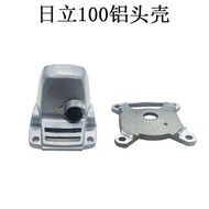 Hitachi 100 Angle Grinder Head Case with F3 Angle Grinder Dongcheng FF04-100A Polishing Head Case Ge