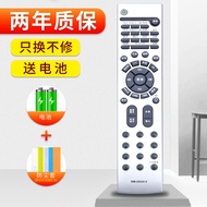 Soft Suitable for Hill TV Remote Control HTR-388 388V L32R1 P32R1 LU32R1 L42R1A L26/32V6-A8 LU26K1 L
