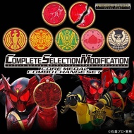 Premium Bandai Kamen Rider OOO CSM Core Medal Combo Change Set OOO Driver 10th Tajanity Spinner