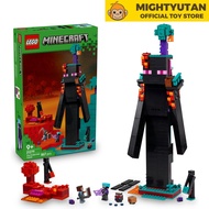 LEGO Minecraft 21279 The Enderman Tower