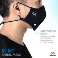 Warrix Smart Fabric Mask [149.-] หน้ากากกันฝุ่นละออง PM2.5 แบบมีสายคล้องคอ ใส่สบาย หายใจสะดวก ป้องกันดีเยี่ยม