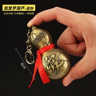 Naruto Pendant Merchandise Gaara Gourd Alloy Model Toy Jewelry Pendant Keychain 8cm