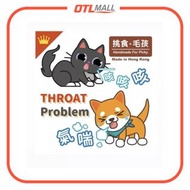 挑食毛孩｜川貝鱷魚肉粉 加強版 毛孩食療營養粉 (80g)【香港品牌 香港製造 獨家配方】