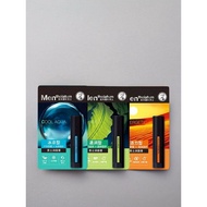 lipbalm lip balm Men's Mentholatum Men's Lip Balm Cool Warm Vitality Winter Lip Care