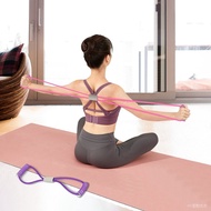 Free Shipping⭐Figure 8 Tensioner Open Shoulder Beautiful Back Handy Tool Rubber Tension Rope Elastic