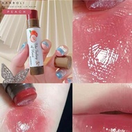 Hanboli Lip Balm ลิปบาล์ม กลิ่นผลไม้ ลิปบาล์มเปลี่ยนสี ลิปบาล์มบำรุงปาก กลิ่นผลไม้ 4 สี ให้ความชุ่มช