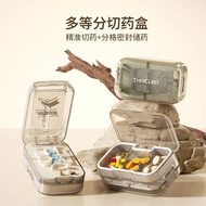 New cutter 1/4 divider one-to-two Shading Tool Portable Shading Box New cutter 1/4 divider one-to-tw