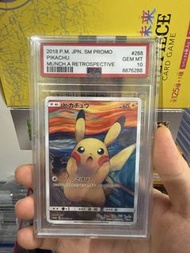 【Fancard】Pokemon 吶喊皮卡超 #TCG #PTCG 自製高質鐳射閃卡