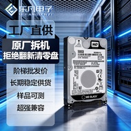 WD Western Data 6TB Mechanical Hard Disk 8cm Disk NAS Hard Disk Monitoring Storage 4T3T2T1T Server D