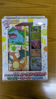 寶可夢 151 卡牌文件夾套裝