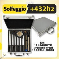10 Tuning Forks Set Solfeggio+432hz Set Tuning Fork Colorful Tuning Fork Aluminum Box Tuning Fork 17