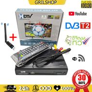 DVB-T2 H.264 HD digital set-top box TV tuner TV set-top box satellite box support YouTube 92/5000 DV