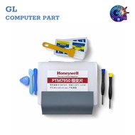 Honeywell PTM7950 Thermal Pad Large Size 80x160