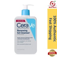 CeraVe Renewing SA Cleanser 473ml for Normal Skin