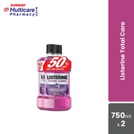 Listerine Mouthwash Total Care (750ml x 2)