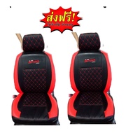 1 Pair Slip-On Car Seat Cover VIP 5D Pattern MAZDA BT-50 (LINE 2)