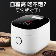S-T💗Japanese Household Multi-Functional Intelligent Sugar-Free Rice Cooker Rice Soup Separation Sugar-Reducing Small Low