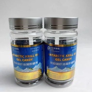 Buy 1 Shot 2 Bottles Antarctic Krill Oil Gel Candy DHAEPA Phosphate Middle-aged Elderly Nutrition
