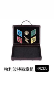 台灣代購🩷Harry Potter x Starbucks 徽章套裝