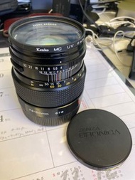 Bronica PS 150mm lens for SQ camera