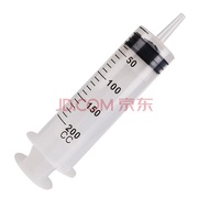 AT-🌞Liquid Food Booster Nasal Feeding Feeder Stomach Tube Rice Feeder Medical Syringe Syringe Syringe Elderly Patients E