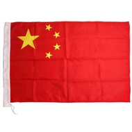 No. 5 National Flag 64 * 96cm Chinese Five-Star Red Flag Waterproof Nano Thickened National Day Deco