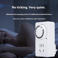 Kudosation 12/24 Hours Cyclic Timer Switch Kitchen Timer Outlet Loop Universal Timing Socket Mechani