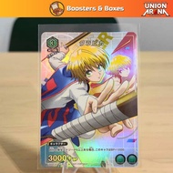 Union Arena TCG: Kurapika (UAPR/HTR-1-072) [V Jump May 2023 promo card]