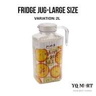 Water Jug 2L Fridge Jug/Water Container/Bekas Air Sejuk Jug Restaurant