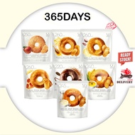 Olive Young Delight Project Bagel Chip -11 Flavors