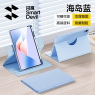 Smartdevil Vỏ máy tính bảng cho Huawei matepad 11.5 S matepad 11.5 matepad Pro 11 matepad 11 2023 ma