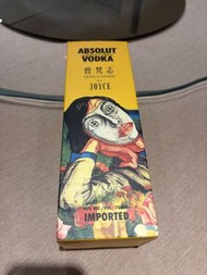 Absolut Vodka Zeng Fanzhi for Joyce