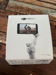 DJI OSMO OM 4 SE
