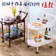 Trolley Trolley Cake Trolley Beauty Salon Trolley Dining Trolley Wine Hotel Household Snack Truck So
