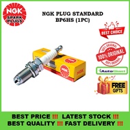 NGK BP6HS PASSENGER PALAM, (1 PC) RC80 AUTOMOTIVE METAL