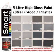 5 LITRE  High Gloss Paint Grey Black Wood Steel Grill Plywood Plastic Paint | Cat Minyak Besi Kayu P